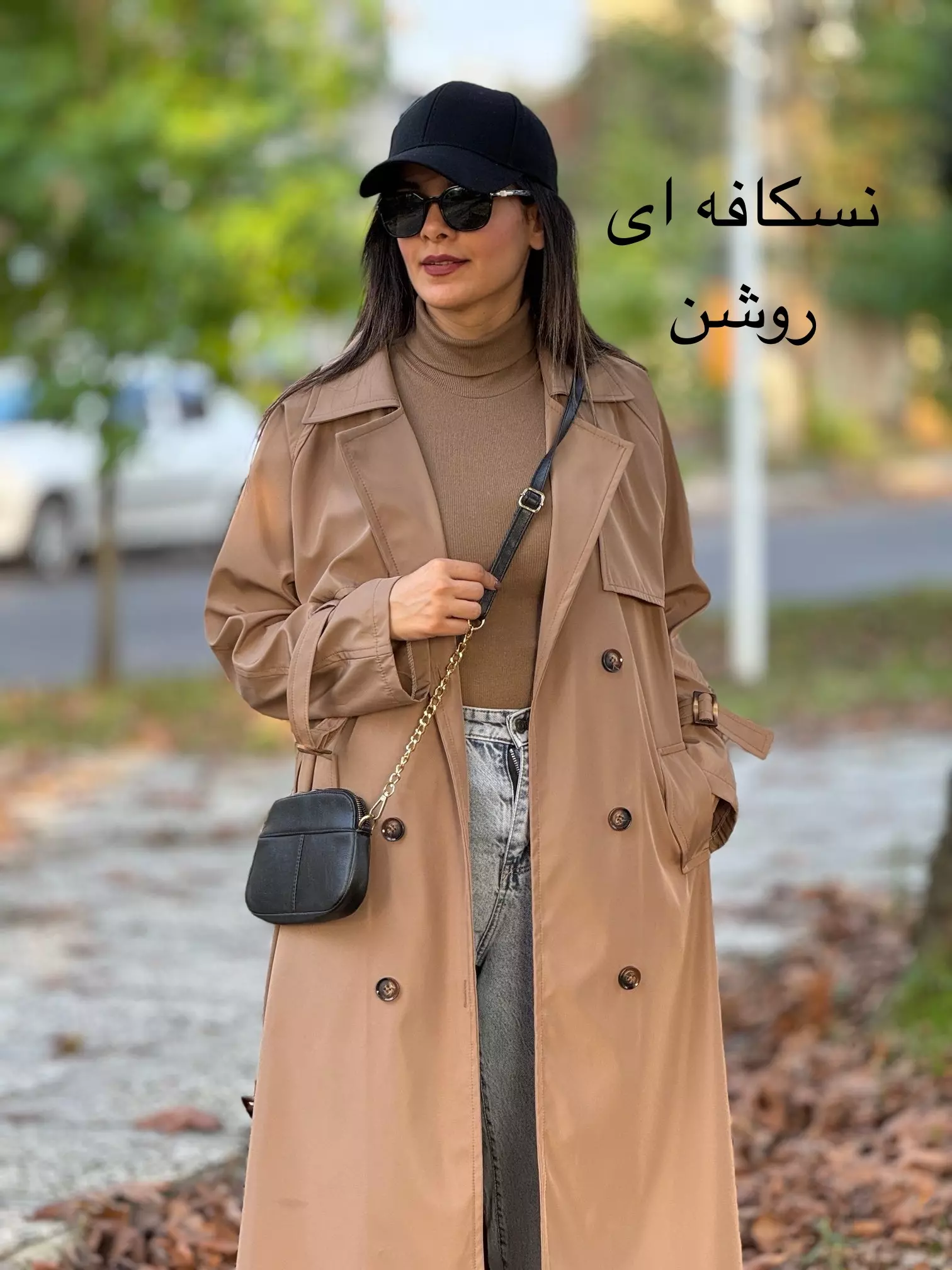 بارونی دو ژیله بلند